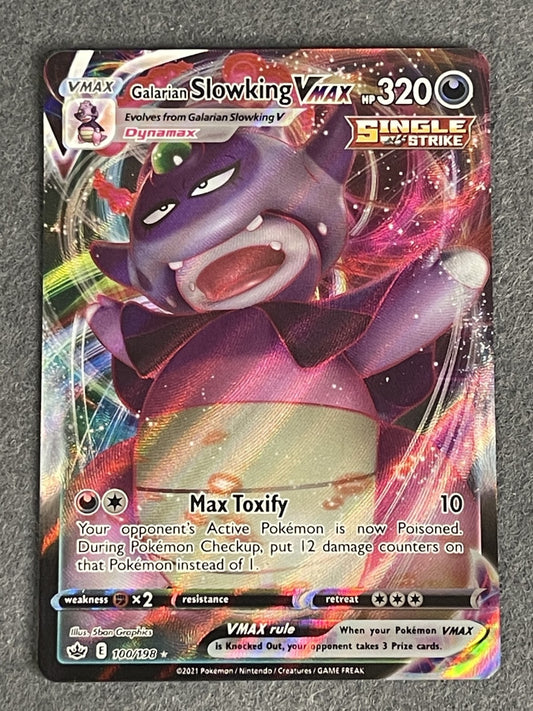 Galarian Slowking VMAX 2021 Peerless Fighters (JP) #047/070 Near Mint