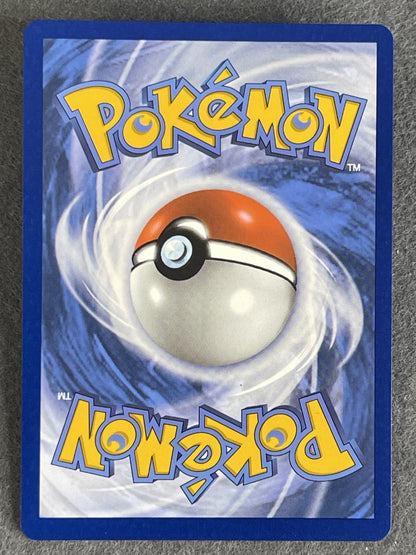 Swadloon 2025 White Flare #002/086 Near Mint
