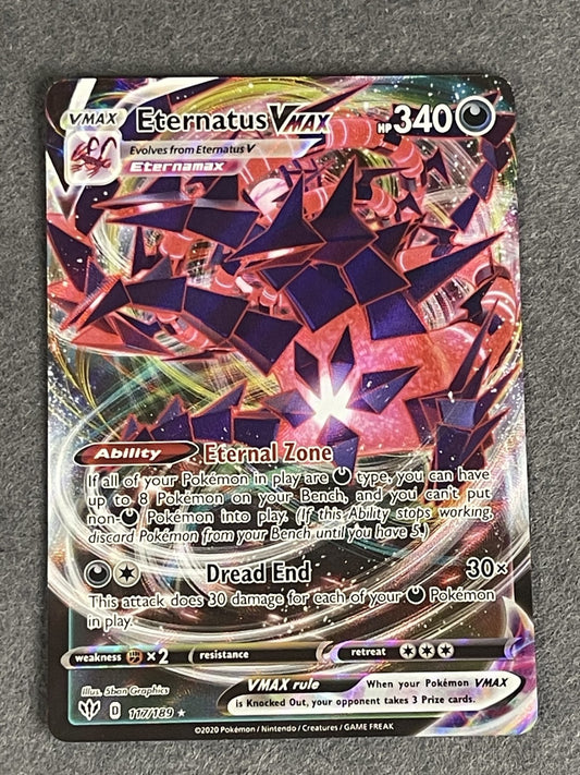 Eternatus VMAX 2020 Shiny Star V (JP) #125/190 Near Mint