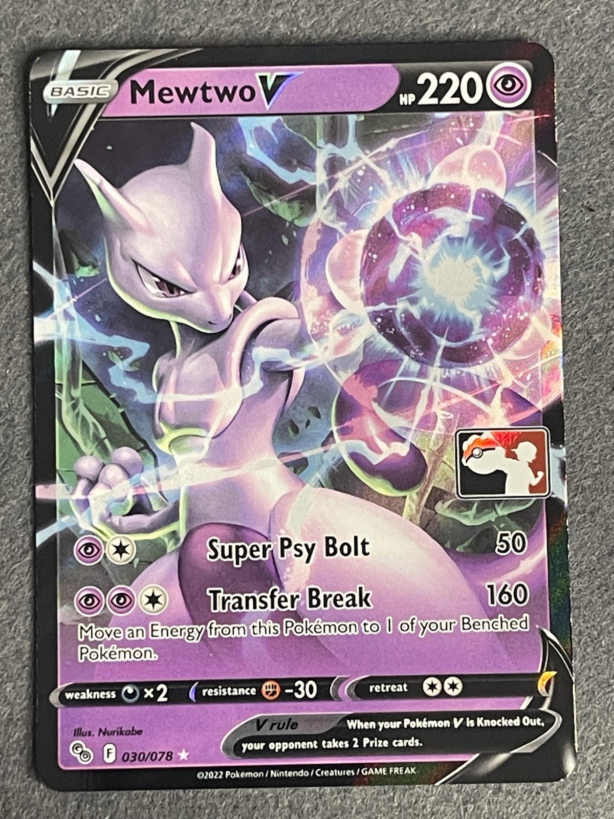 Mewtwo V 2022 VSTAR Universe (JP) #050/172 Near Mint
