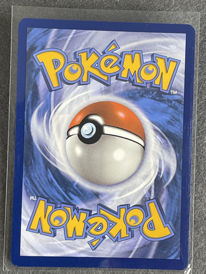 Briar 2025 Prismatic Evolutions #100/131 Near Mint