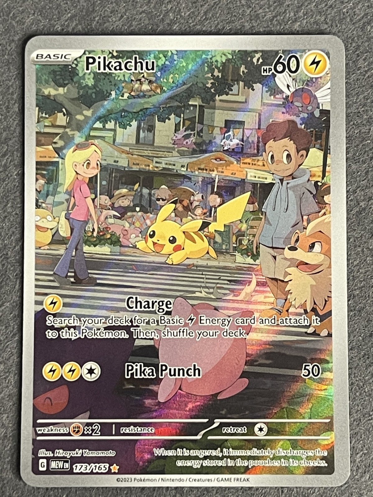 Pikachu 2023 151 #173/165 Near Mint