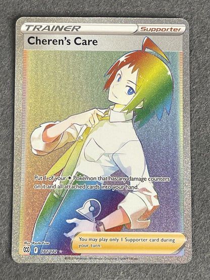 Cheryl 2021 Rapid Strike Master (JP) #088/070 Near Mint