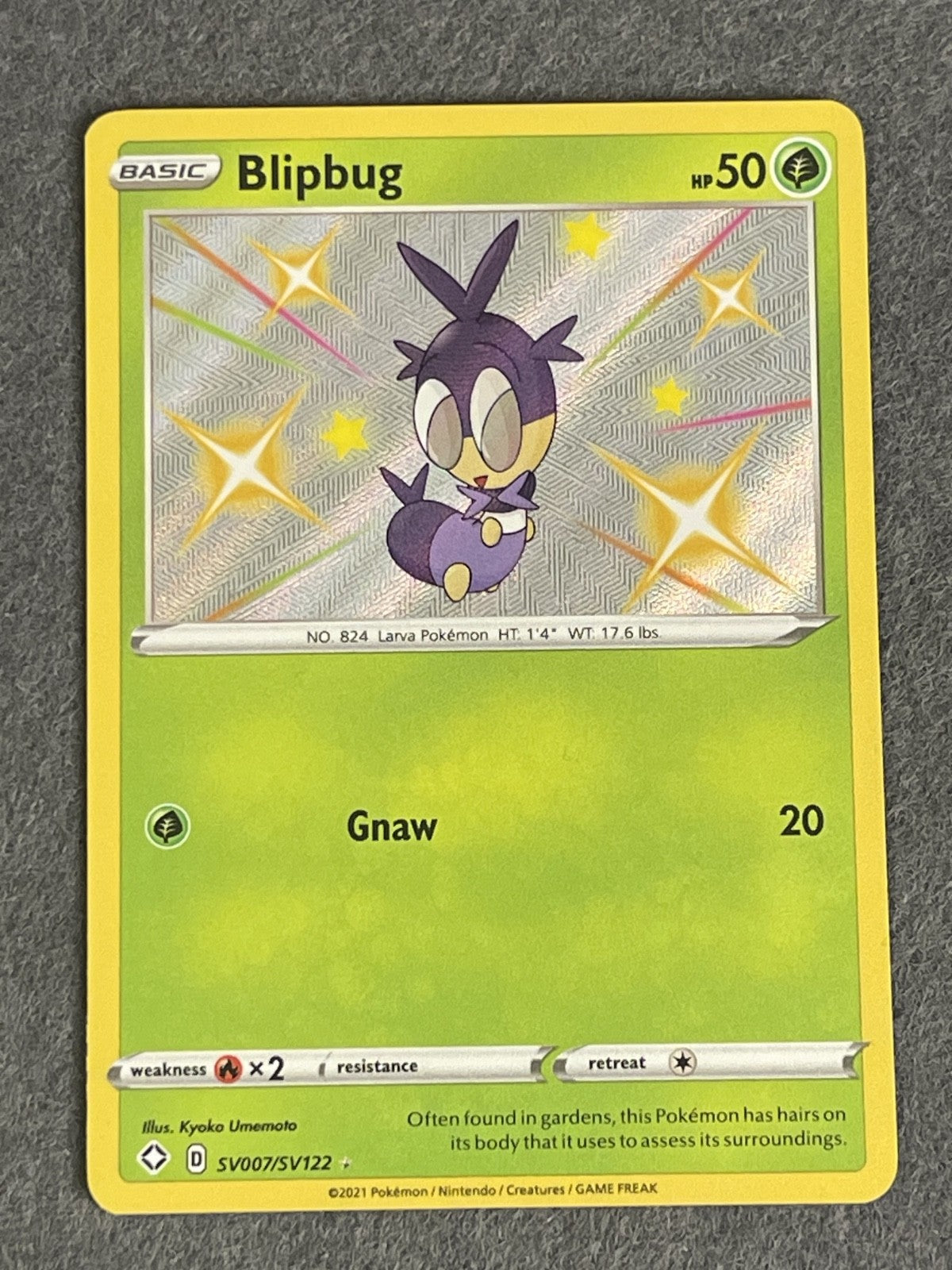 Mime Jr. 2023 Shiny Treasure ex (JP) #262/190 Near Mint