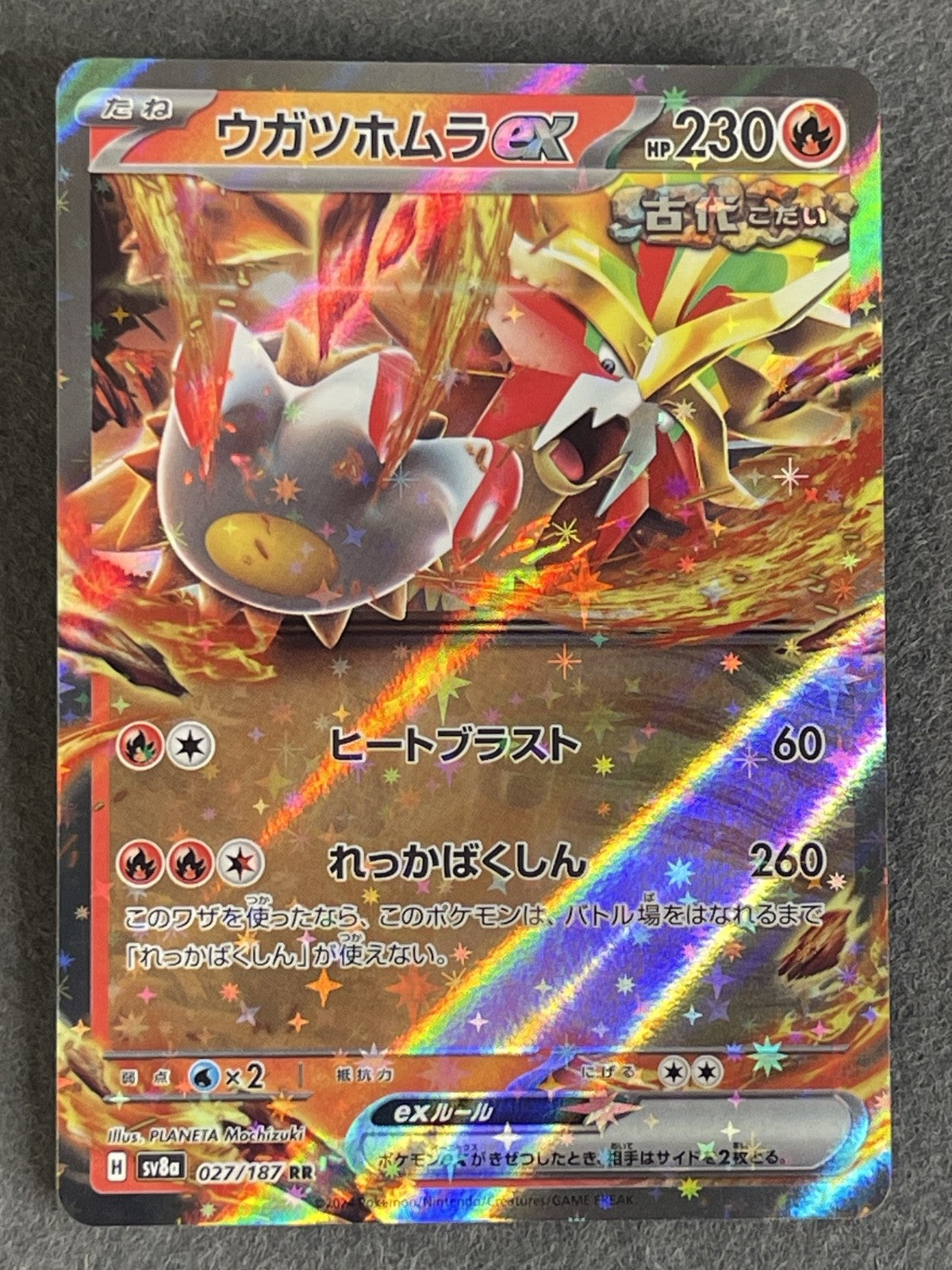 Hearthflame Mask Ogerpon ex 2024 Terastal Festival (JP) #026/187 Near Mint
