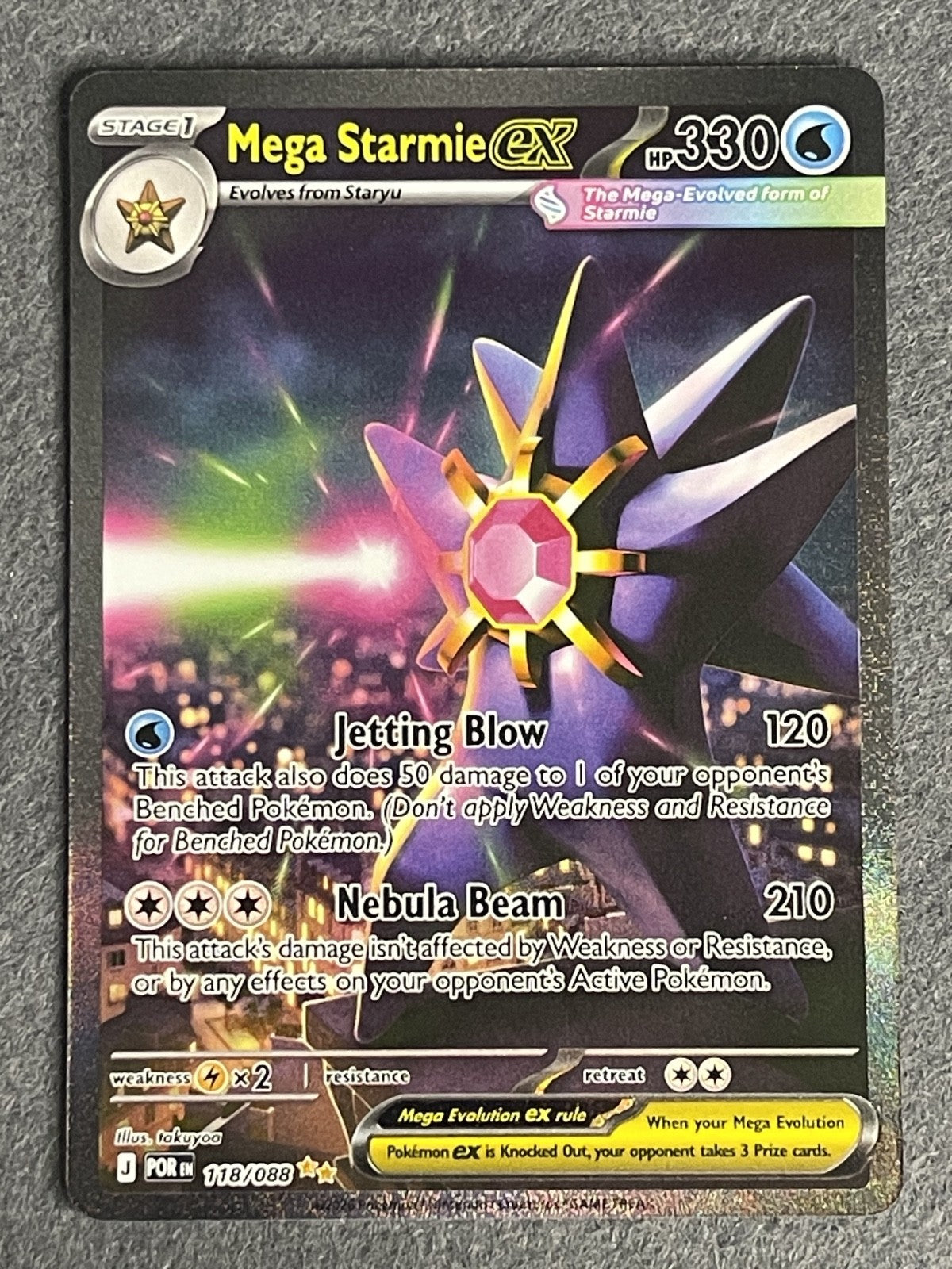 Mega Starmie ex Perfect Order #118/088 Near Mint