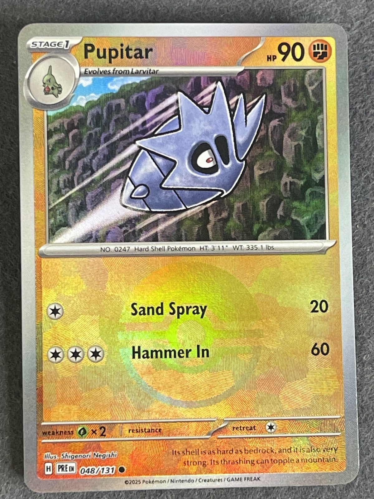Pupitar 2025 Prismatic Evolutions #048/131 Near Mint