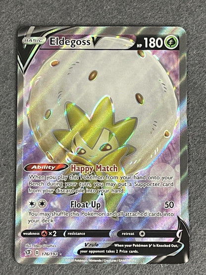 Eldegoss V 2020 Rebellion Crash (JP) #097/096 Near Mint