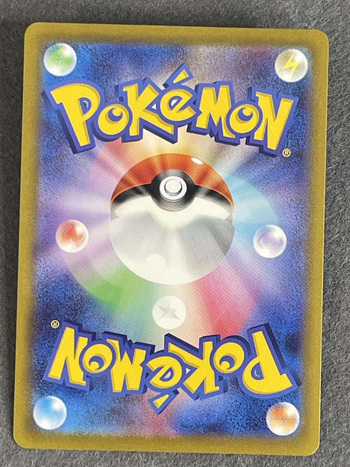 Sandslash 2023 Pokemon Card 151 (JP) #028/165 Near Mint