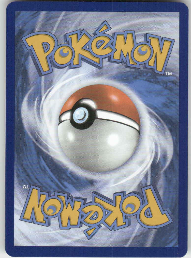 Charmeleon Reverse Holo Uncommon SV: Scarlet & Violet 151 005/165 NM (Back)
