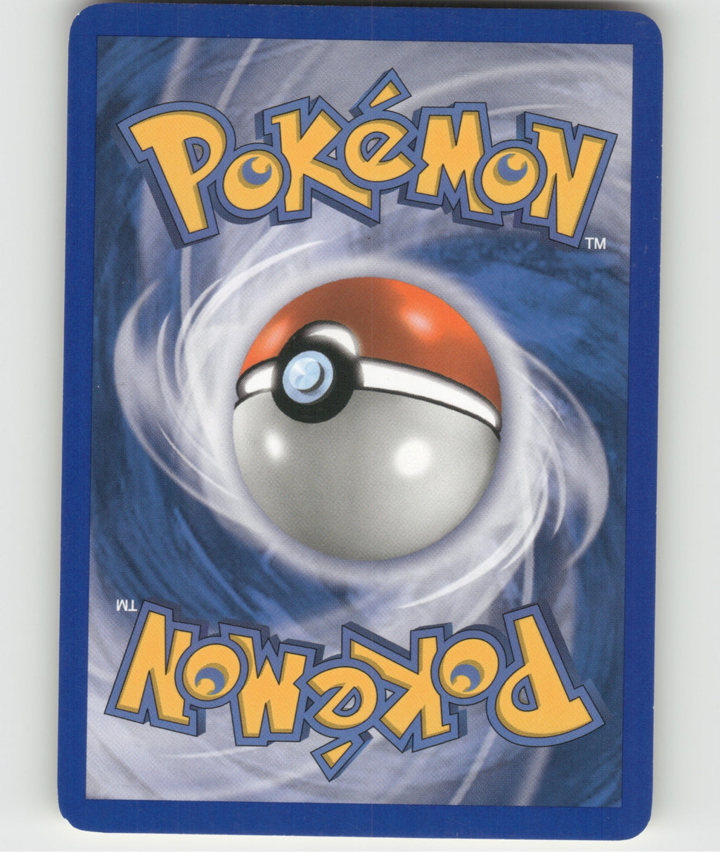 Stunky Promo Countdown Calendar Promos 102/130 NM (Back)