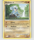 Meditite Common Diamond and Pearl 89/130 NM