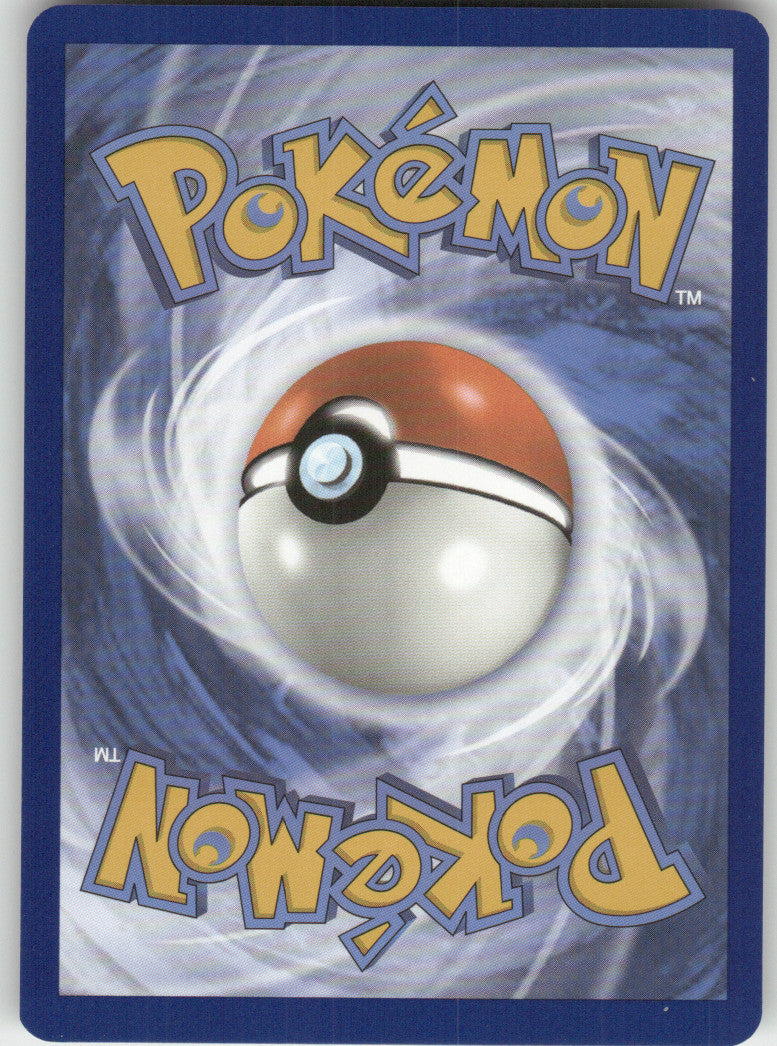 Chansey Reverse Holo Rare SV: Scarlet & Violet 151 113/165 NM (Back)