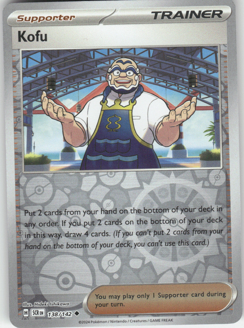 Kofu Reverse Holo Uncommon SV07: Stellar Crown 138/142 NM