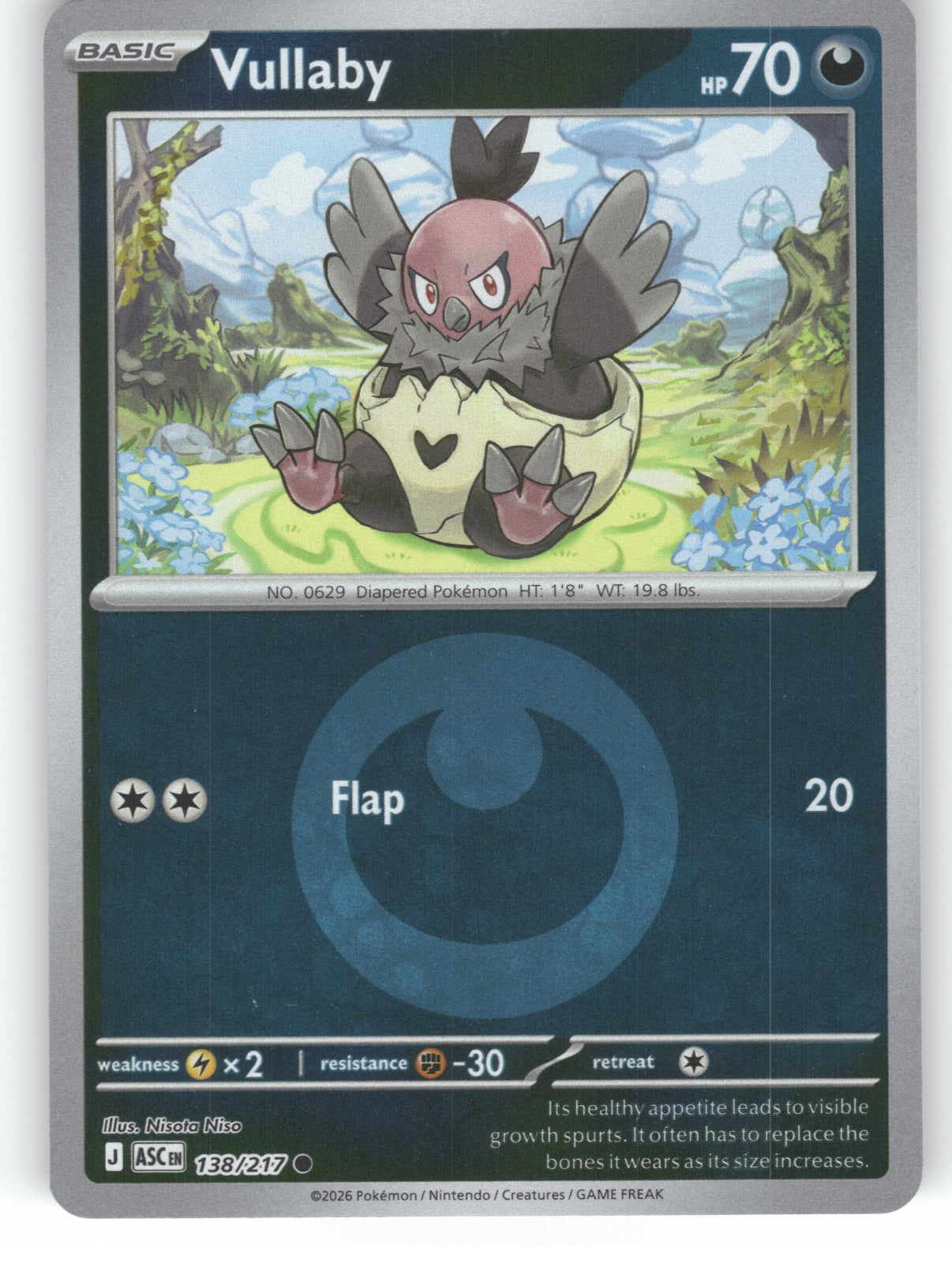 Vullaby (Energy Symbol Pattern) Reverse Holo Common ME: Ascended Heroes 138/217 