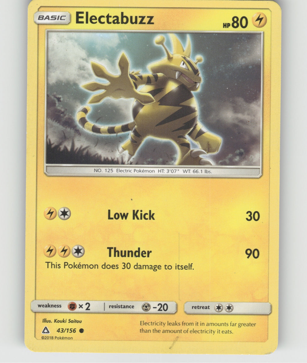 Electabuzz Common SM - Ultra Prism 43/156 NM