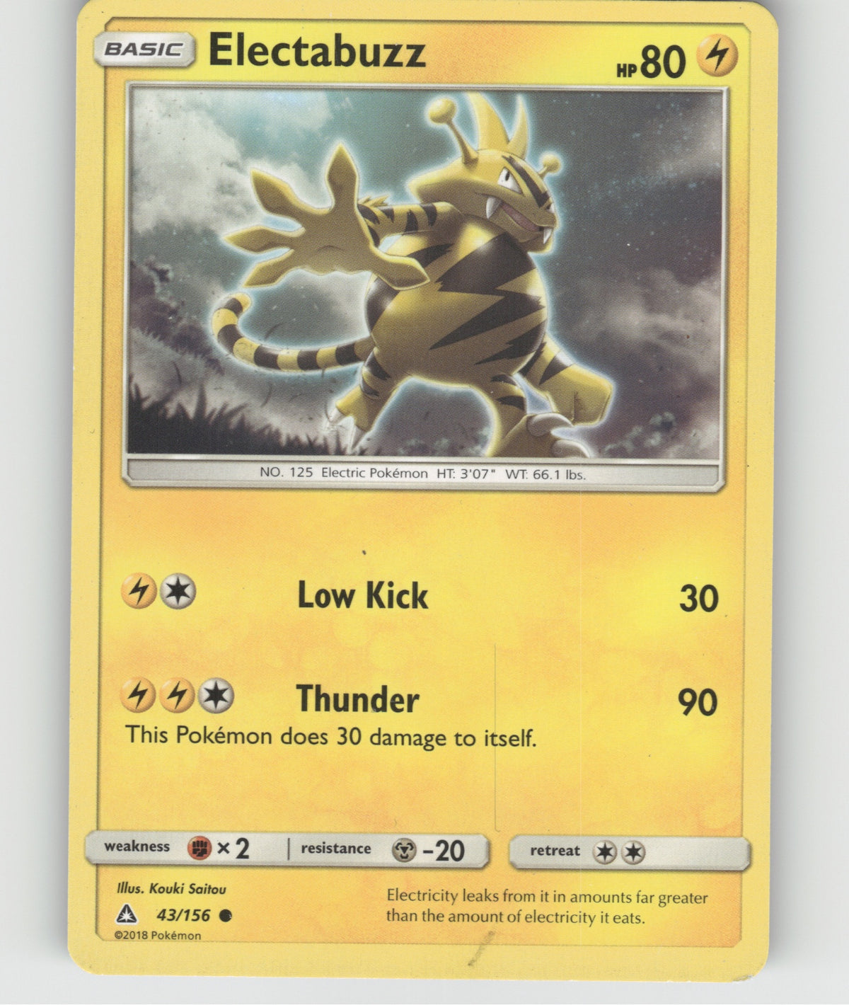 Electabuzz Common SM - Ultra Prism 43/156 NM