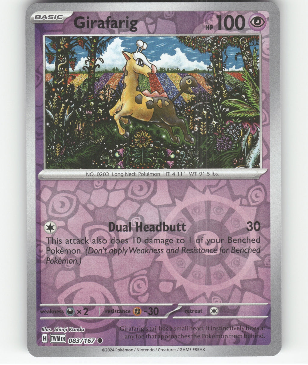 Girafarig Common SV06: Twilight Masquerade 083/167 NM