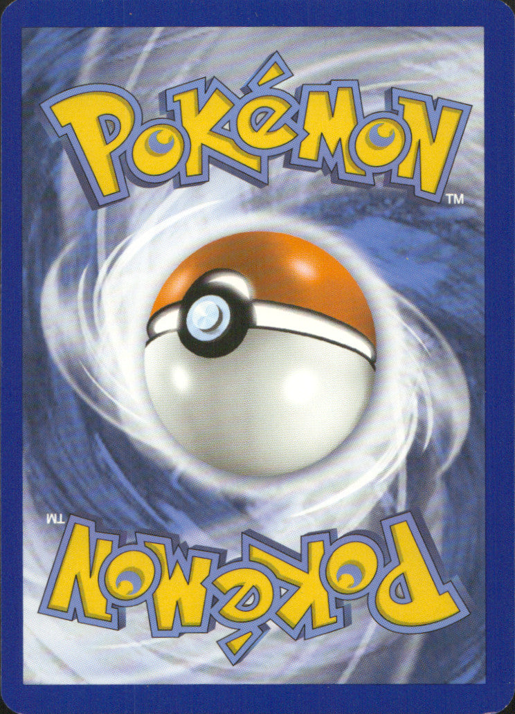 Palossand Reverse Holo Rare SM Base Set 75/149 NM (Back)