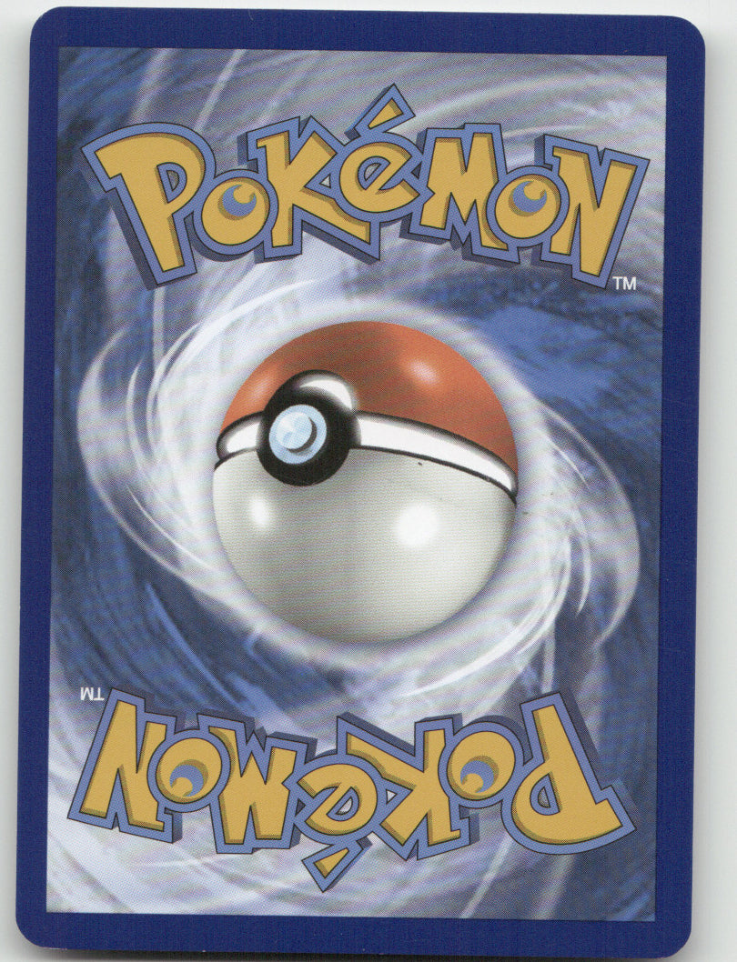 Energy Retrieval Reverse Holo Common SV01: Scarlet & Violet Base Set 171/198 NM (Back)