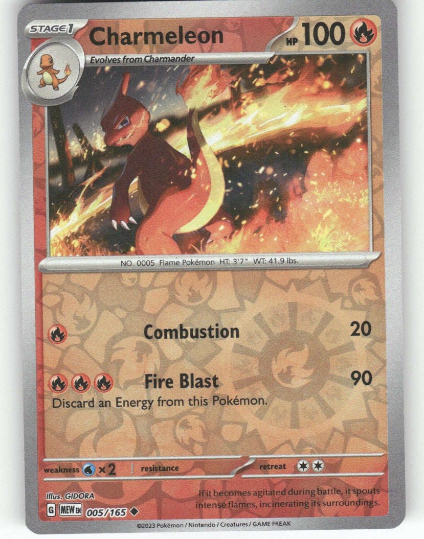 Charmeleon - Reverse Holo Uncommon SV: Scarlet & Violet 151 005/165 NM