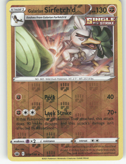 Galarian Sirfetch'd Reverse Holo Rare SWSH06: Chilling Reign 079/198 NM