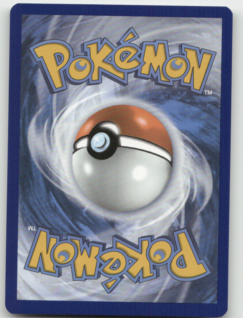 Poliwrath Uncommon SV: Scarlet & Violet 151 062/165 NM (Back)