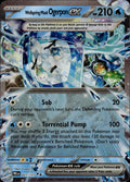 Wellspring Mask Ogerpon ex Holo Double Rare SV: Prismatic Evolutions 027/131 NM