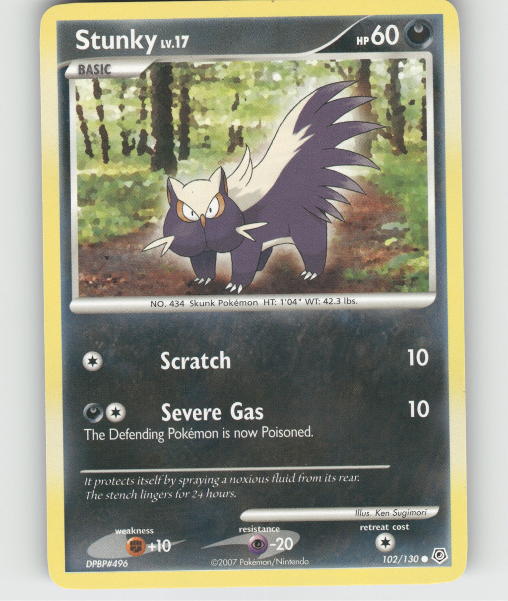 Stunky Promo Countdown Calendar Promos 102/130 NM