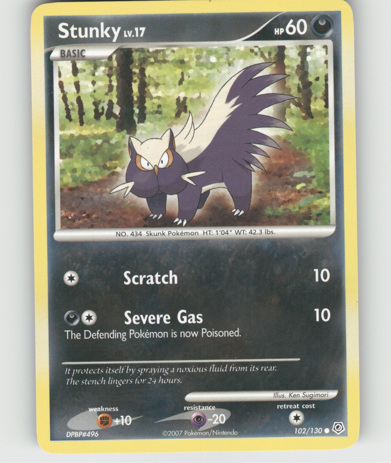 Stunky Promo Countdown Calendar Promos 102/130 NM
