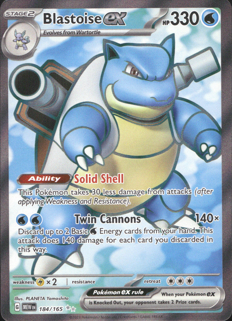 Blastoise ex Holo Ultra Rare SV: Scarlet & Violet 151 184/165 NM
