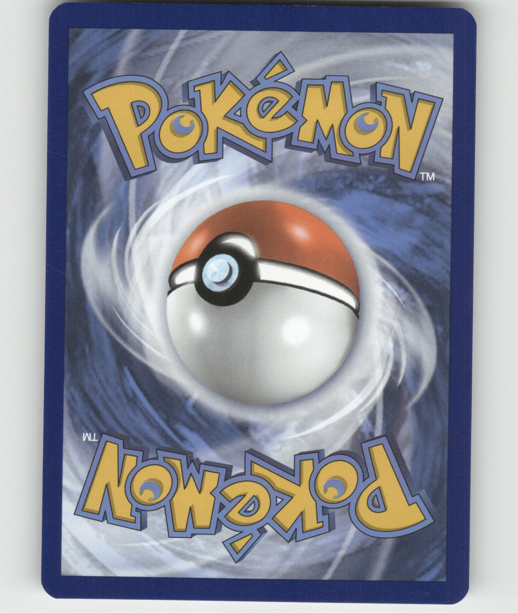 Zubat Reverse Holo Common SV: Scarlet & Violet 151 041/165 NM (Back)