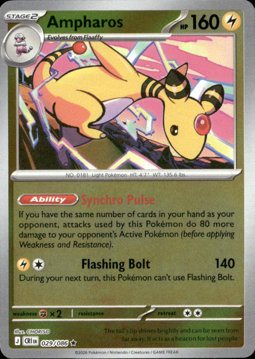 Ampharos - Reverse Holo Rare ME04: Chaos Rising 029/086 NM
