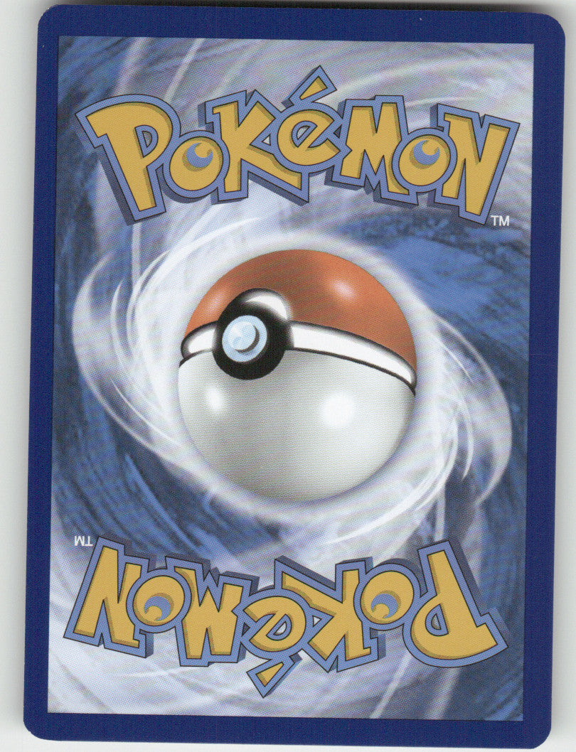 Falkner Reverse Holo Uncommon SV02: Paldea Evolved 180/193 NM (Back)