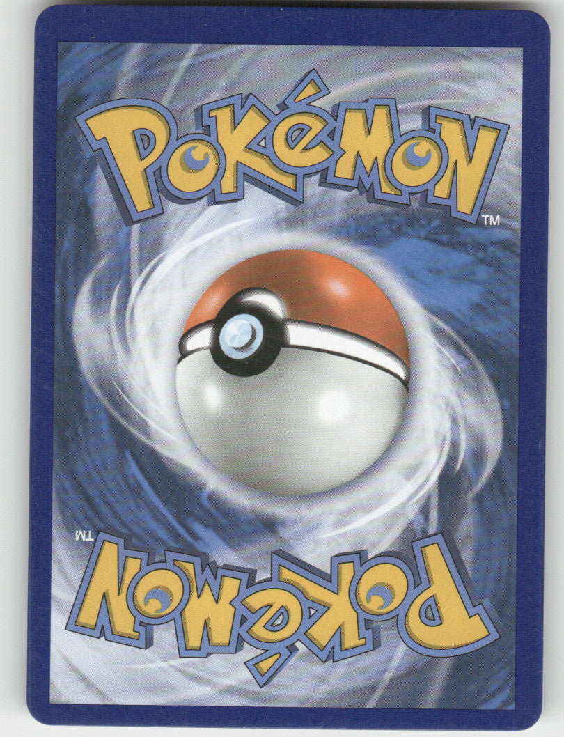 Raichu GX Holo Ultra Rare Shining Legends 29/73 NM (Back)