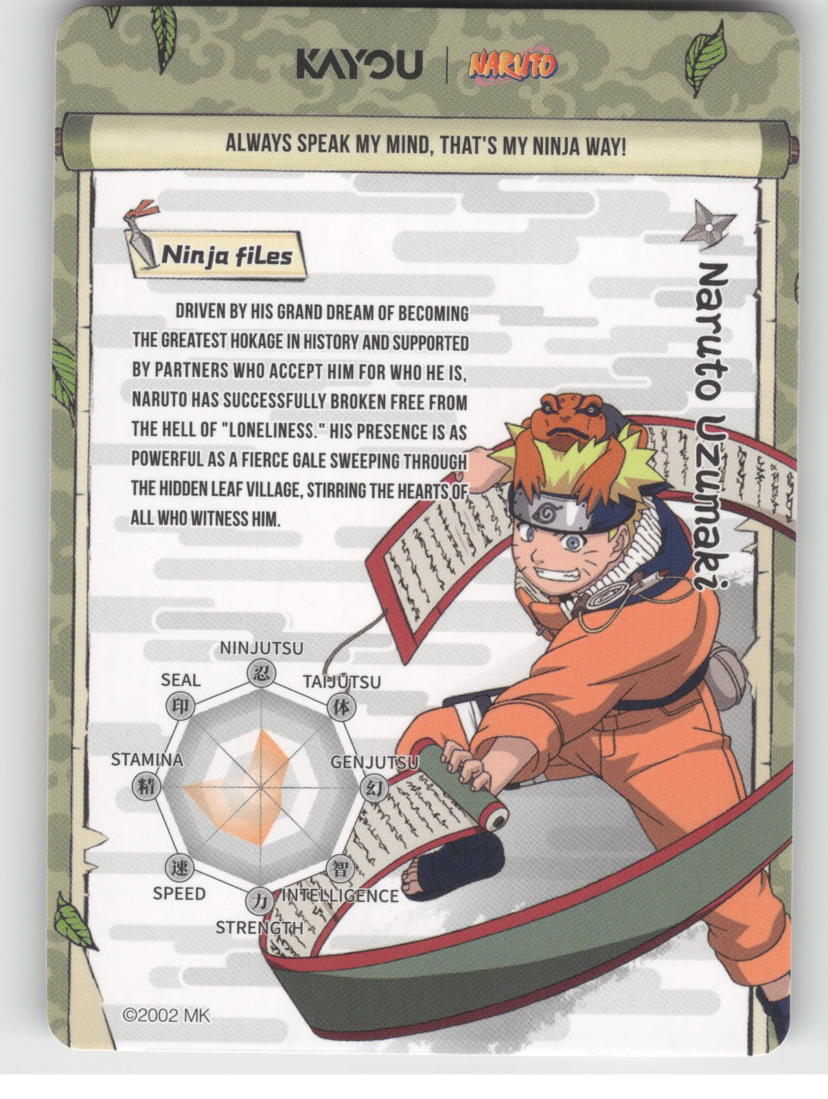 Naruto Uzumaki Base UR Earth Scroll Series 2 014L3 NM back