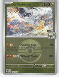 N's Reshiram (Poke Ball) Reverse Holo Rare ME: Ascended Heroes 154/217 NM