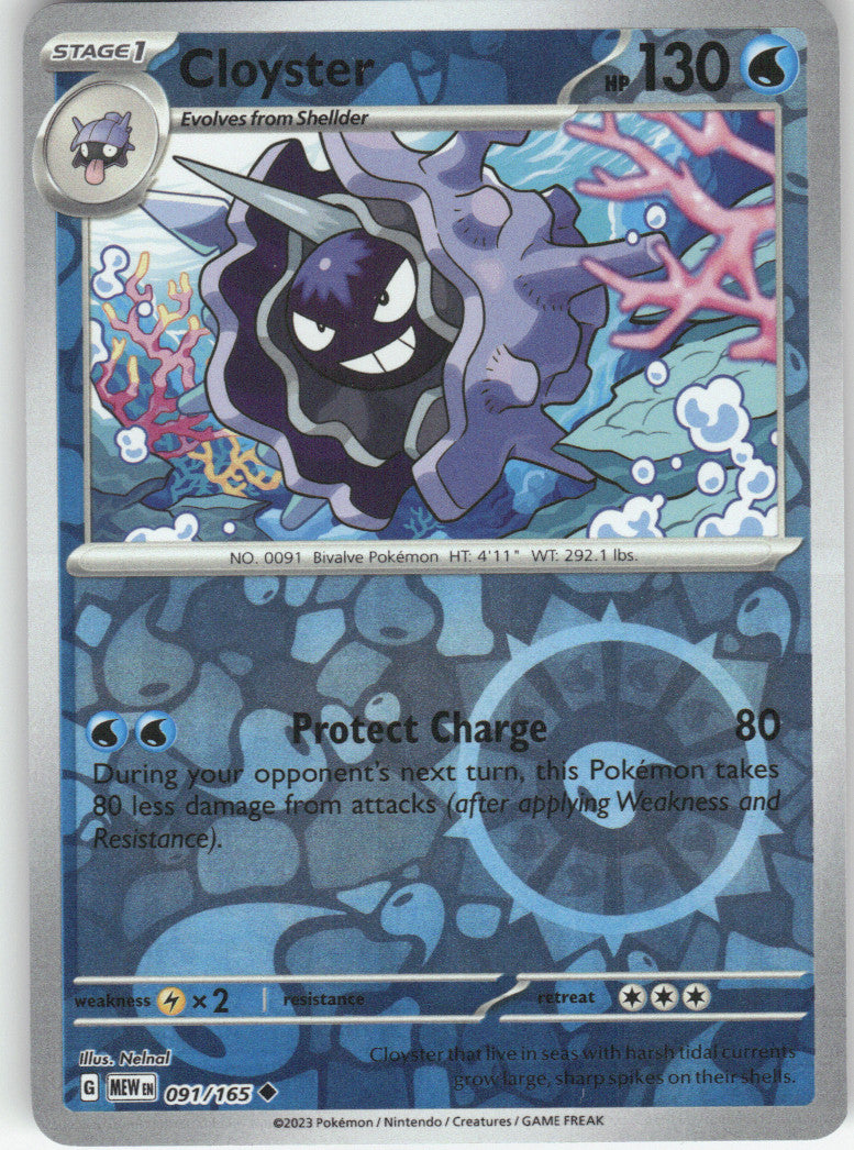 Cloyster Reverse Holo Uncommon SV: Scarlet & Violet 151 091/165 NM