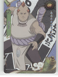 Jirobo Base UR Earth Scroll Series 2 001L3 NM front