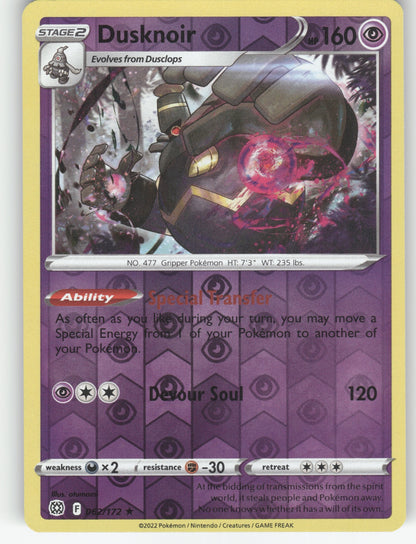 Dusknoir Reverse Holo Holo Rare SWSH09: Brilliant Stars 062/172 NM
