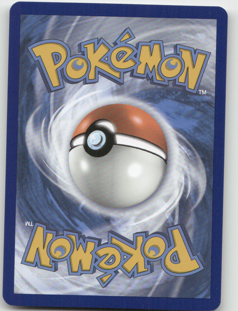 Potion Reverse Holo Common SV01: Scarlet & Violet Base Set 188/198 NM (Back)