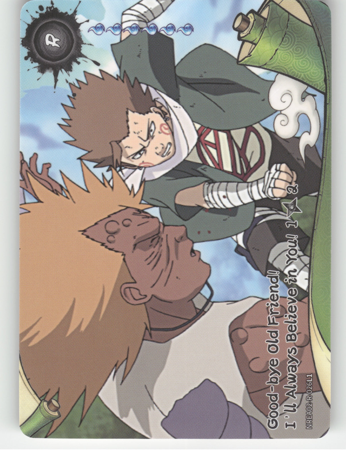 Good-Bye Old Friend! I’ll Always Believe In You!\n1/2 Base R Earth Scroll Series front