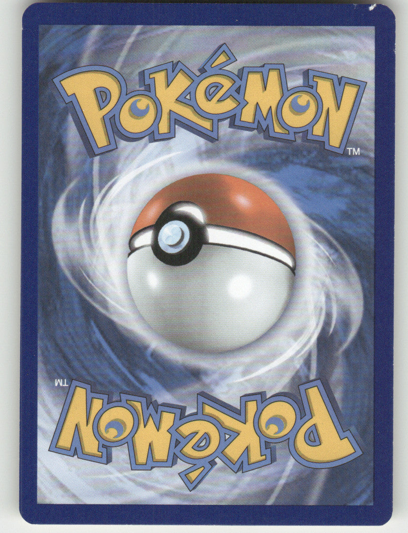 Rotom Reverse Holo Common SWSH08: Fusion Strike 094/264 NM (Back)