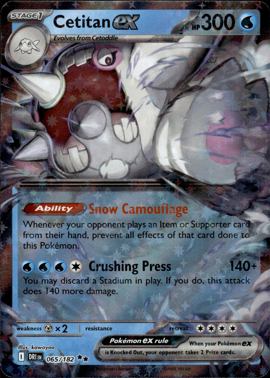 Cetitan ex Holo Double Rare SV10: Destined Rivals 065/182 NM