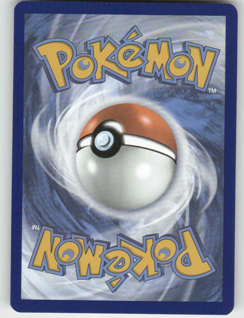 Crobat Reverse Holo Uncommon SV: Shrouded Fable 029/064 NM (Back)