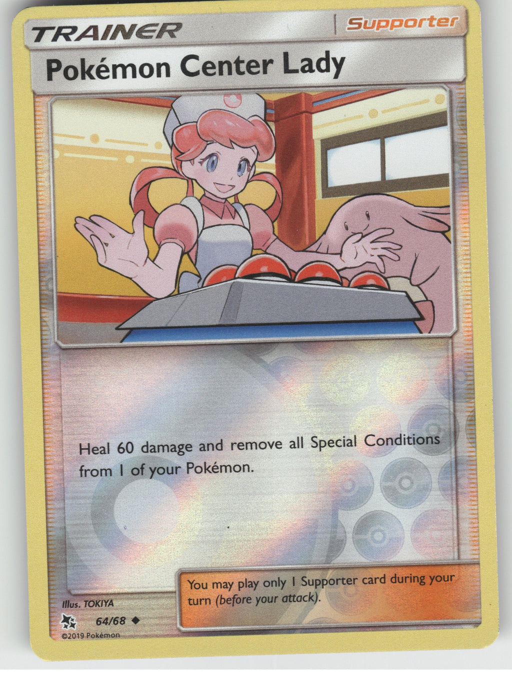 Pokemon Center Lady Reverse Holo Uncommon Hidden Fates 64/68 LP