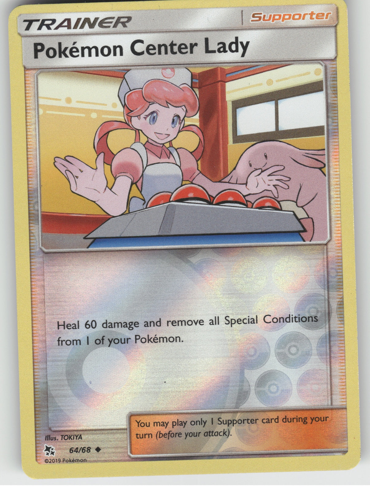 Pokemon Center Lady Reverse Holo Uncommon Hidden Fates 64/68 LP