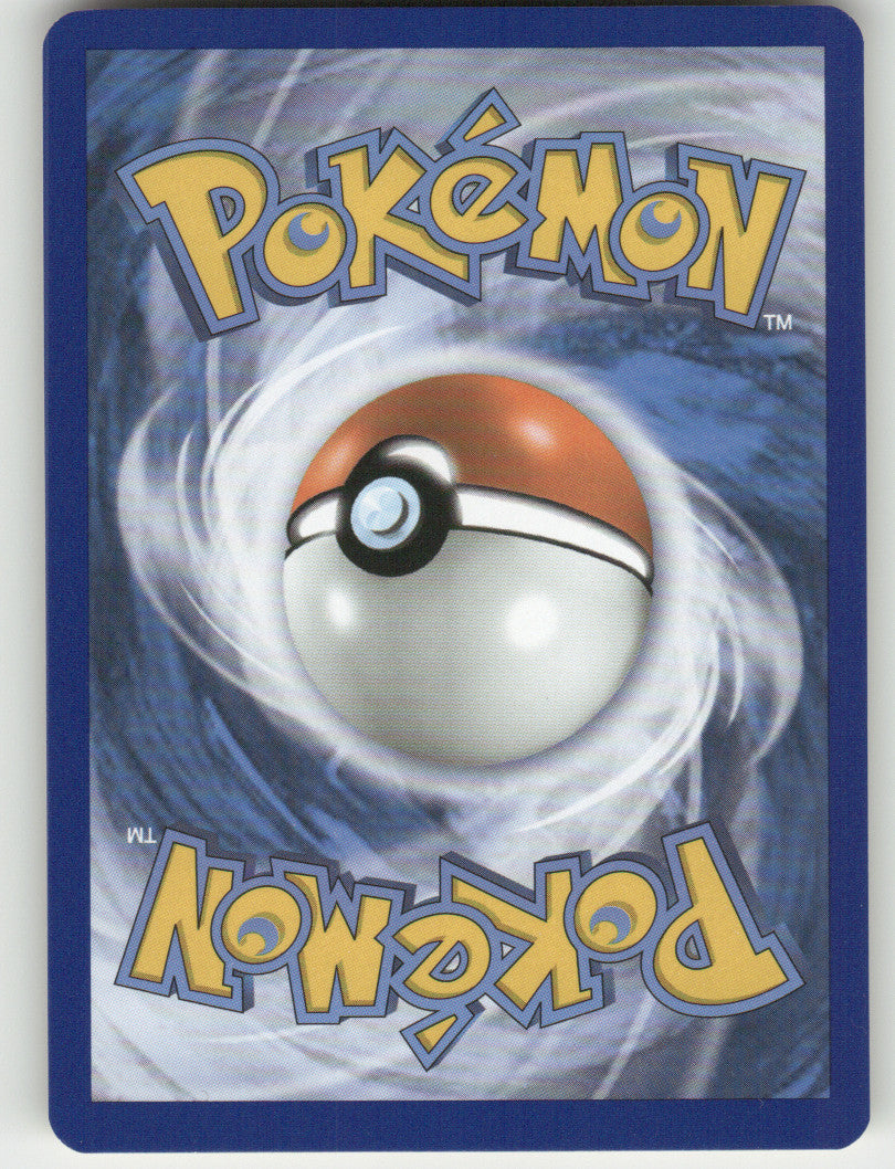 Wimpod Reverse Holo Common SM - Burning Shadows 16/147 NM (Back)