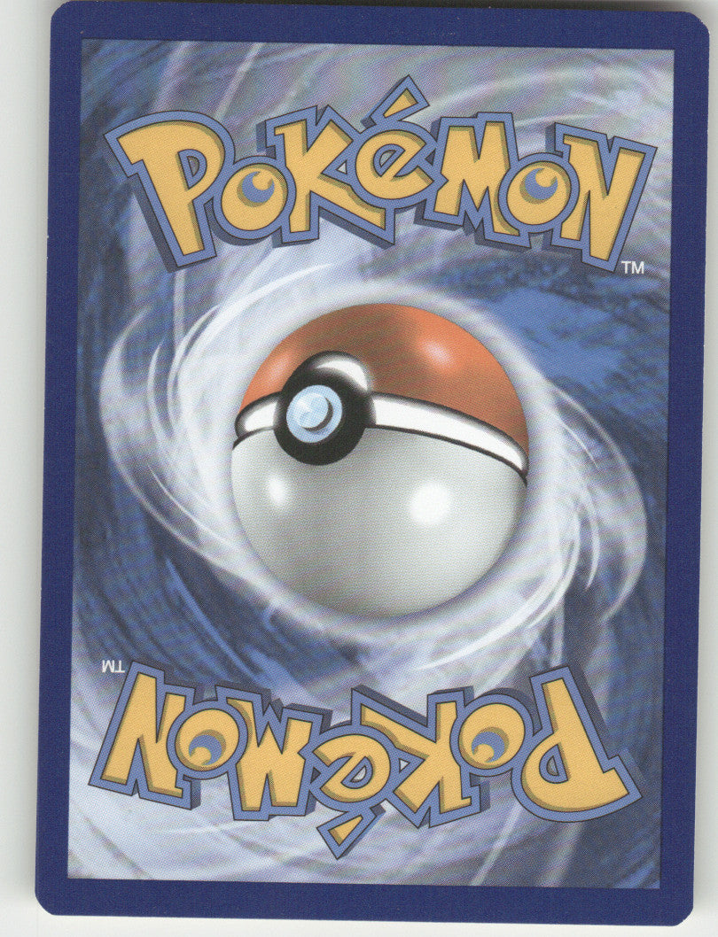 Makuhita Reverse Holo Common SWSH08: Fusion Strike 142/264 NM (Back)