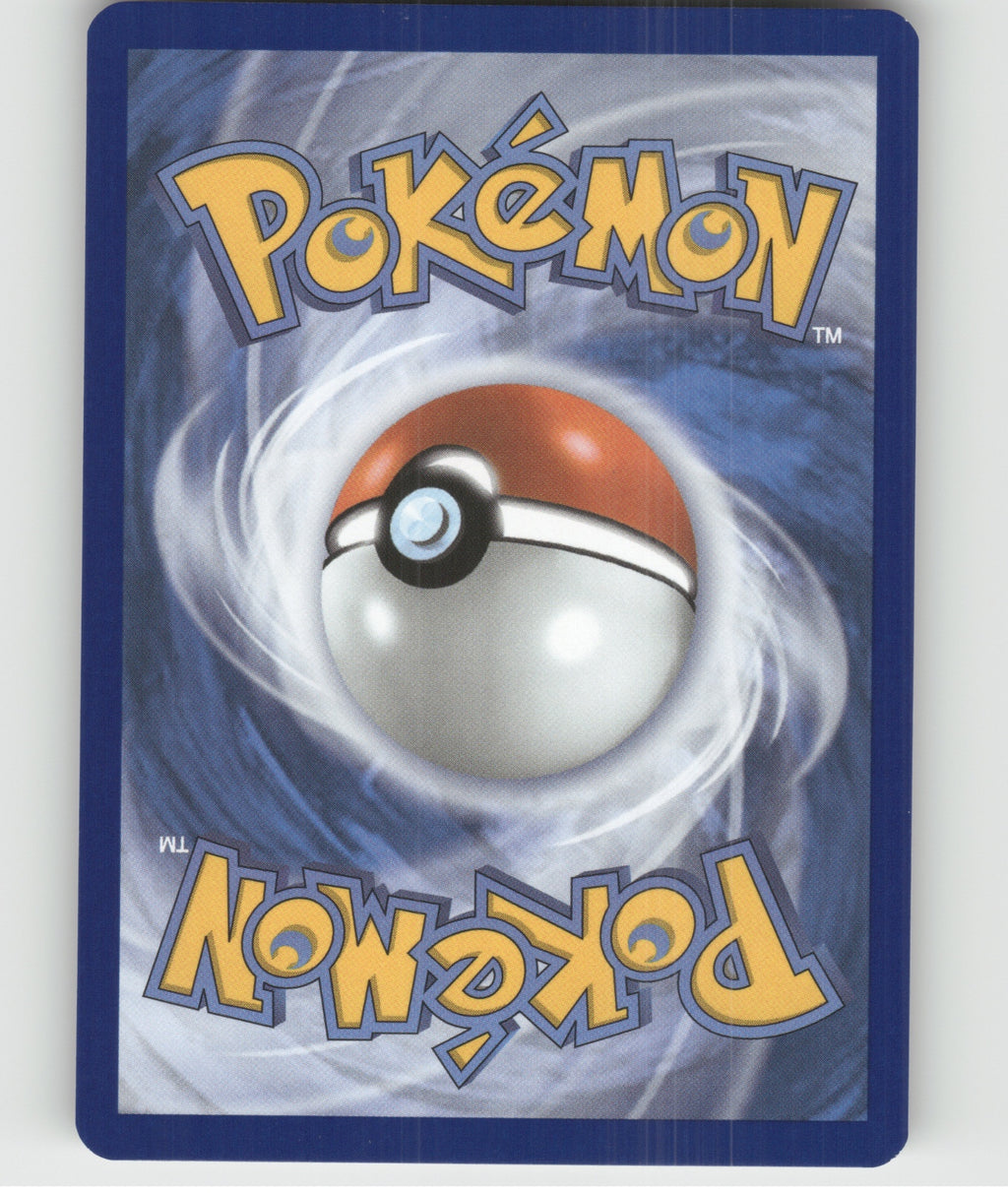 Flareon (Cosmos Holo) Holo Rare Miscellaneous Cards & Products 013/131 NM (Back)